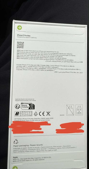 НОВ Запечатан Iphone 17 Pro Max 256gb Deep Blue