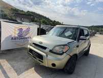 Kia soul/Киа Соул 2012