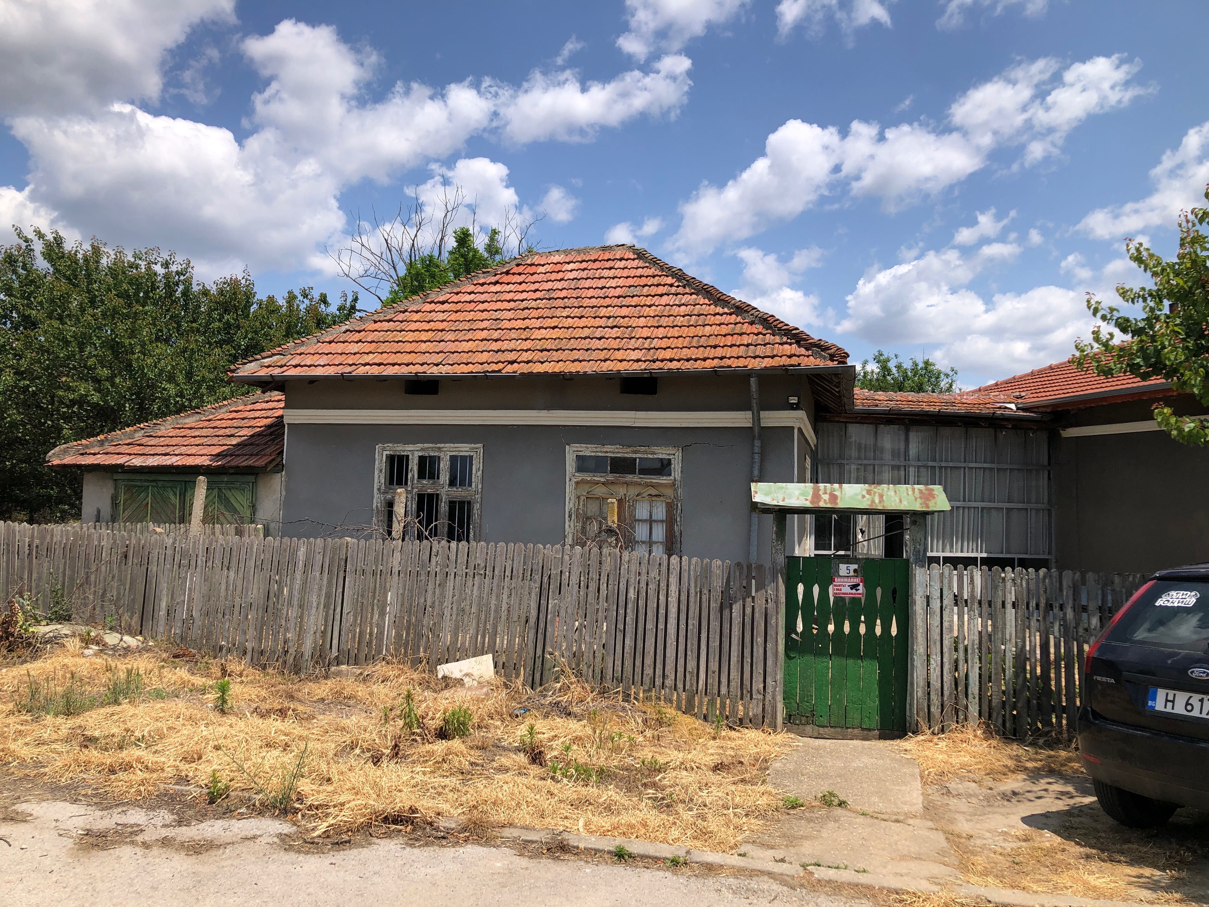 Къща в село Добротица