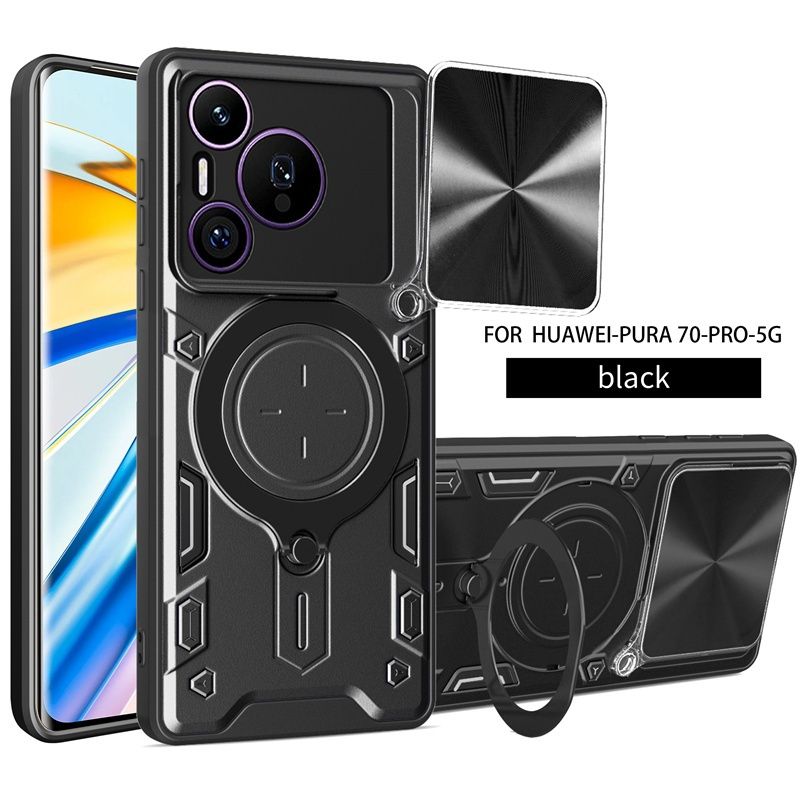 Huawei Pura 80 70 Pro 70 Ultra/GIANT RING Удароустойчив кейс с пръстен