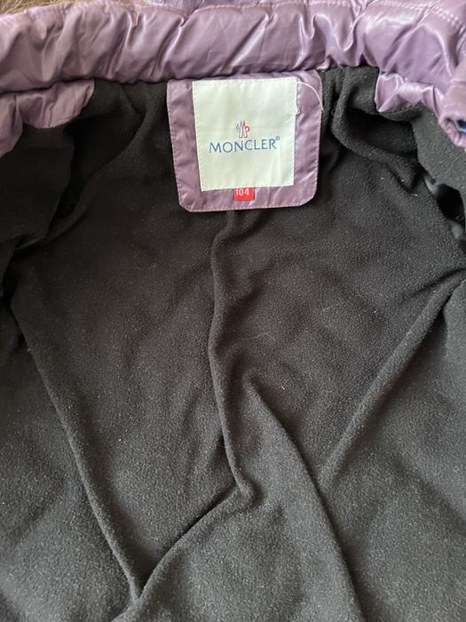 Продам зимнюю детскую куртку