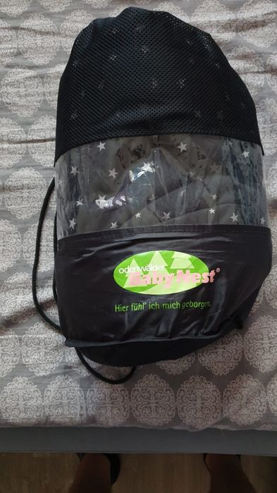 Baby nest. Coșuleț bebeluși