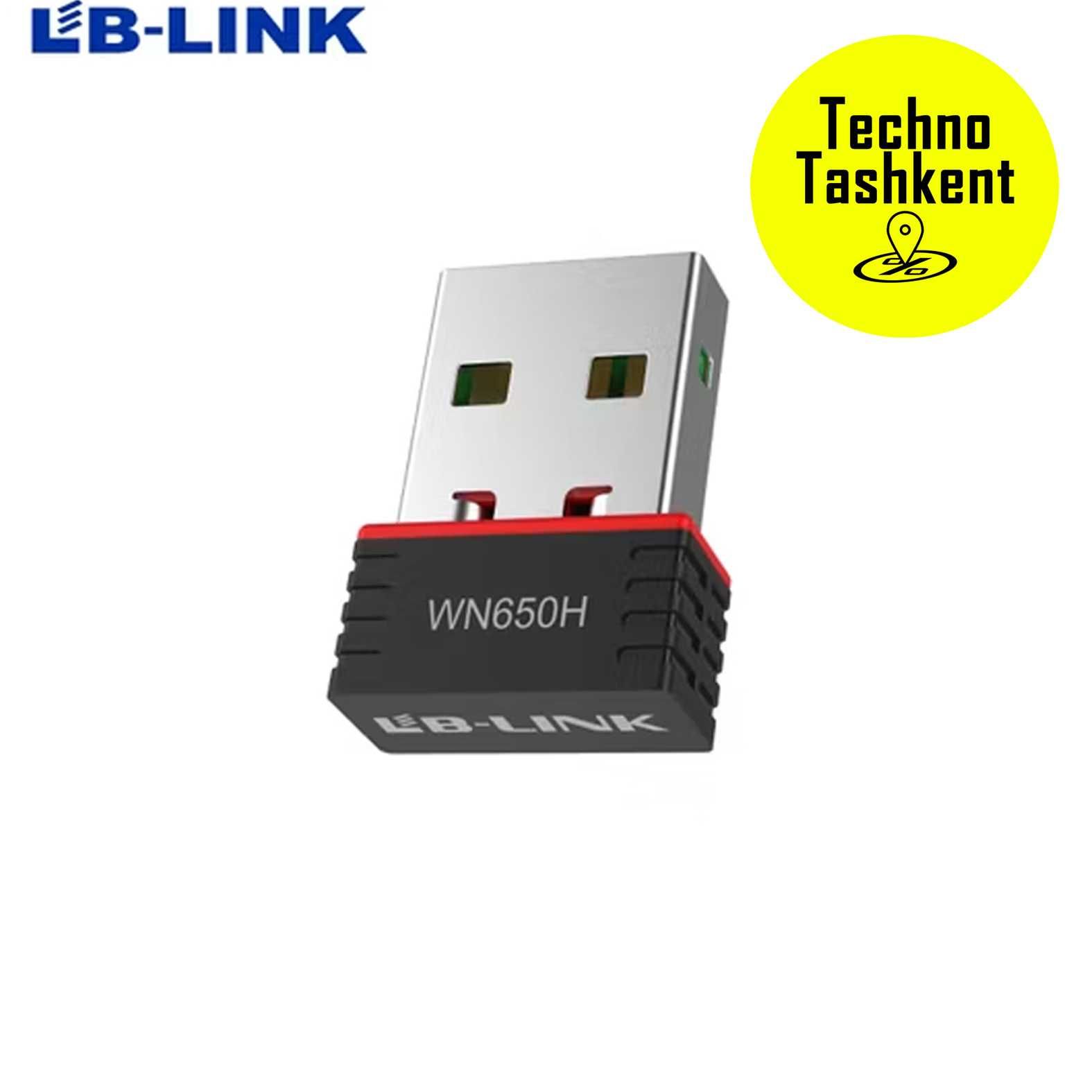 Адаптер USB WiFi Dual Band для ноутбуков на Windows AC650M, LB-LINK
