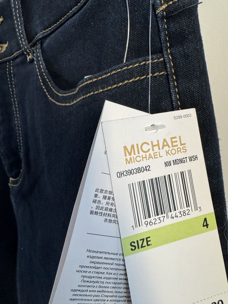 Michael Kors Чарлстон Дънки Size 4 S