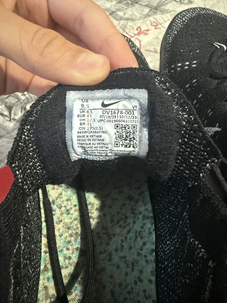 Nike Air VaporMax 2023 Flyknit