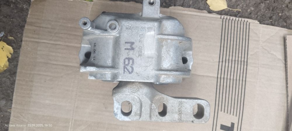 Продам запчасти для автомобиля шкода