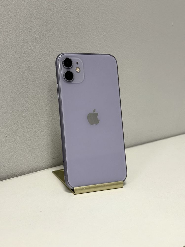Iphone 11 | AS STORE