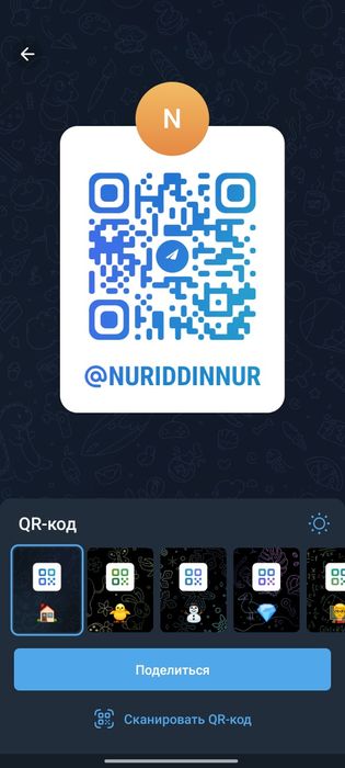 Акция! Бесплатная доставка! Игровой Компьютер!