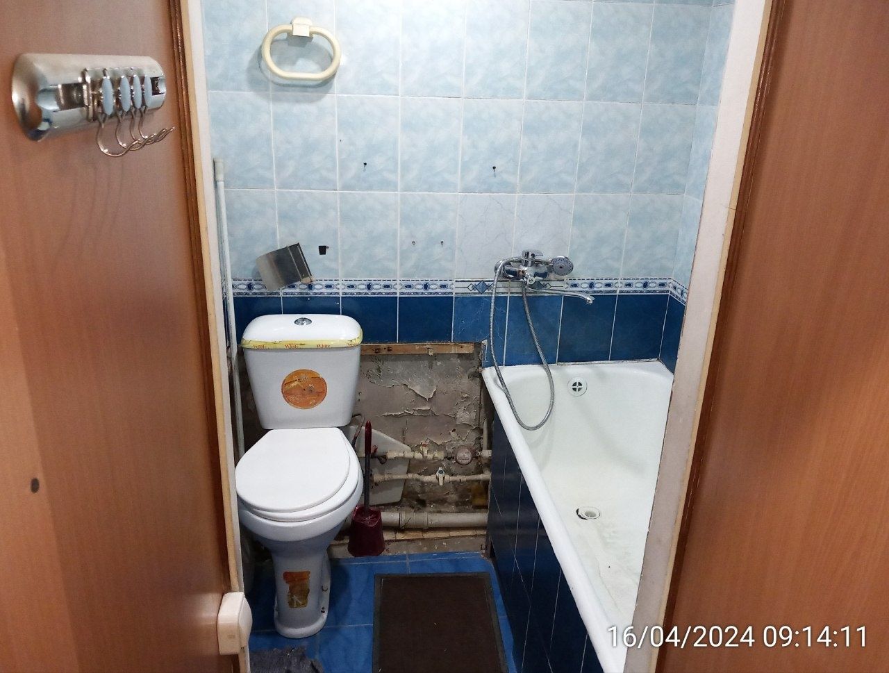 Qoraqamish 1 xona 250 ye