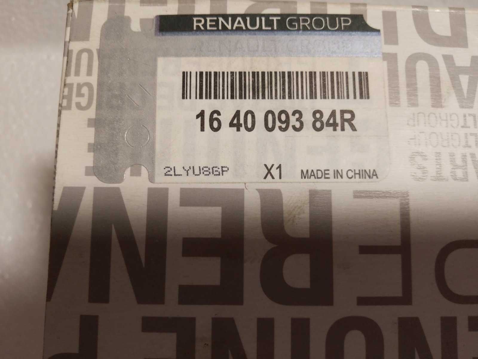 Филтър горивен за  RENAULT