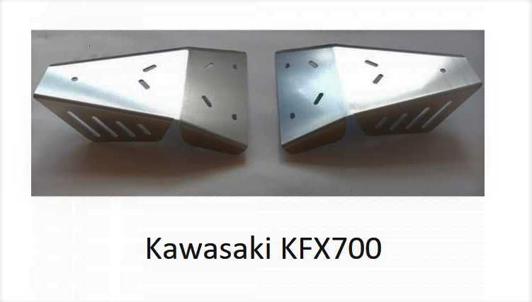 Нов Комплект Протектори за Носачи за КФХ700 KFX700,Раптор700 Raptor700