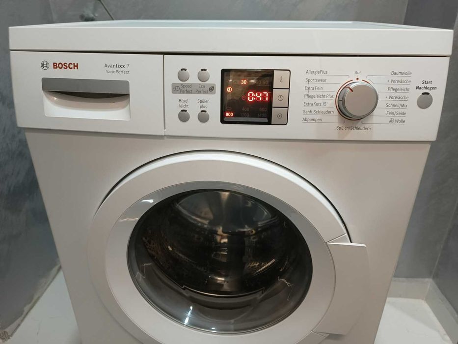 Пералня Bosch Avantixx 7
