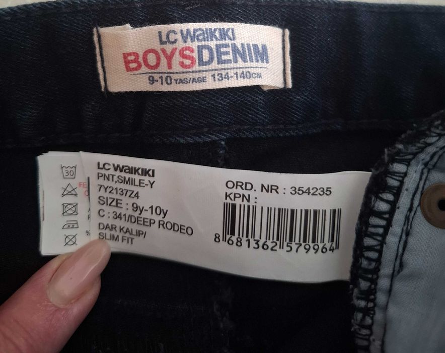 Детски дънки за момиче