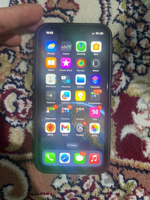 Iphone X сатылады