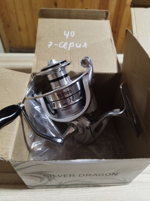 Риболовни макари