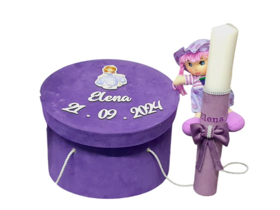 Set trusou botez + Lumanare