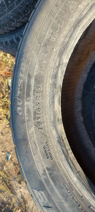 Шины 195/65 r15, 185/65 r15, 195/65 r15.