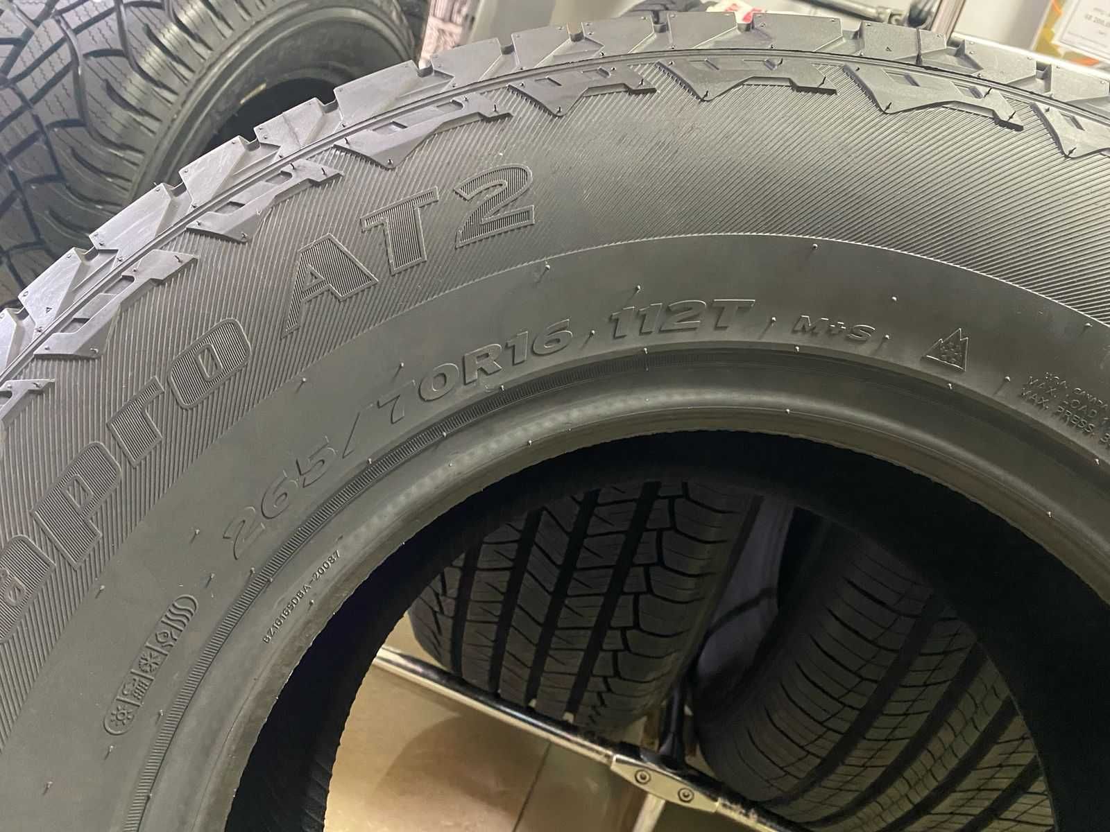 Автошина 265/70 R16 Hankook Dynapro AT2 RF11 112T