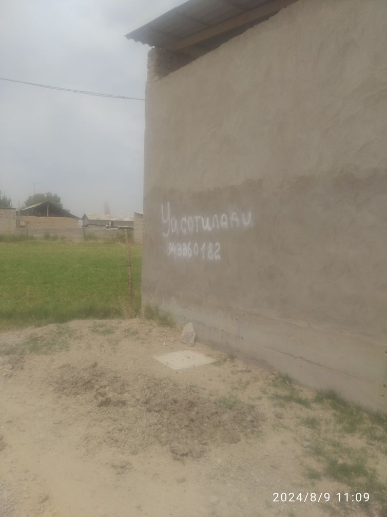 Продаю частный дом в г Нурафшон