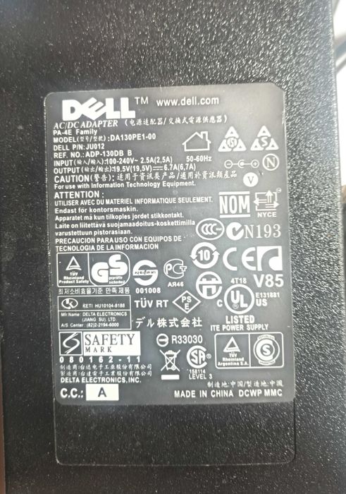 Încărcător original laptop  Dell 19.5V 6.7A 130W mufa 7.4x5.0x12.0mm