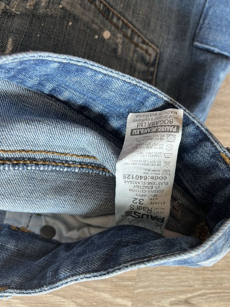 Pause Jeans дънки Radi S