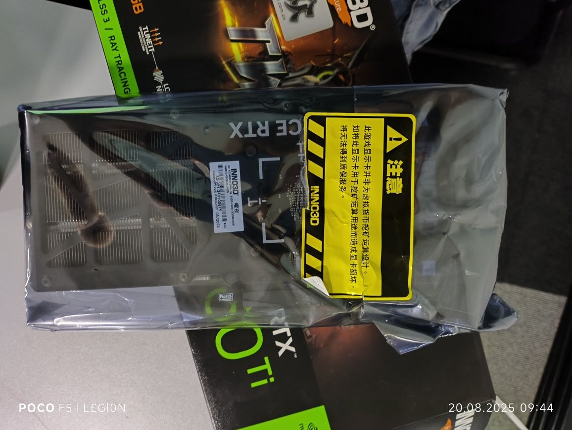 Продаю rtx 4060 ti