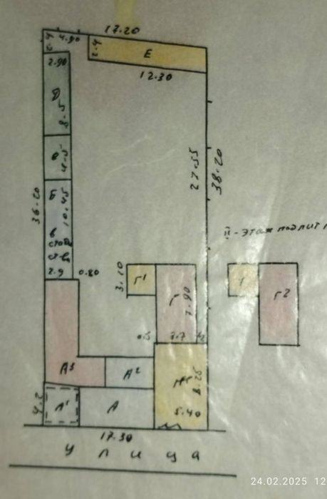 Продаётся Земля под Строительство на Циолковского с Фасадом  17 метров