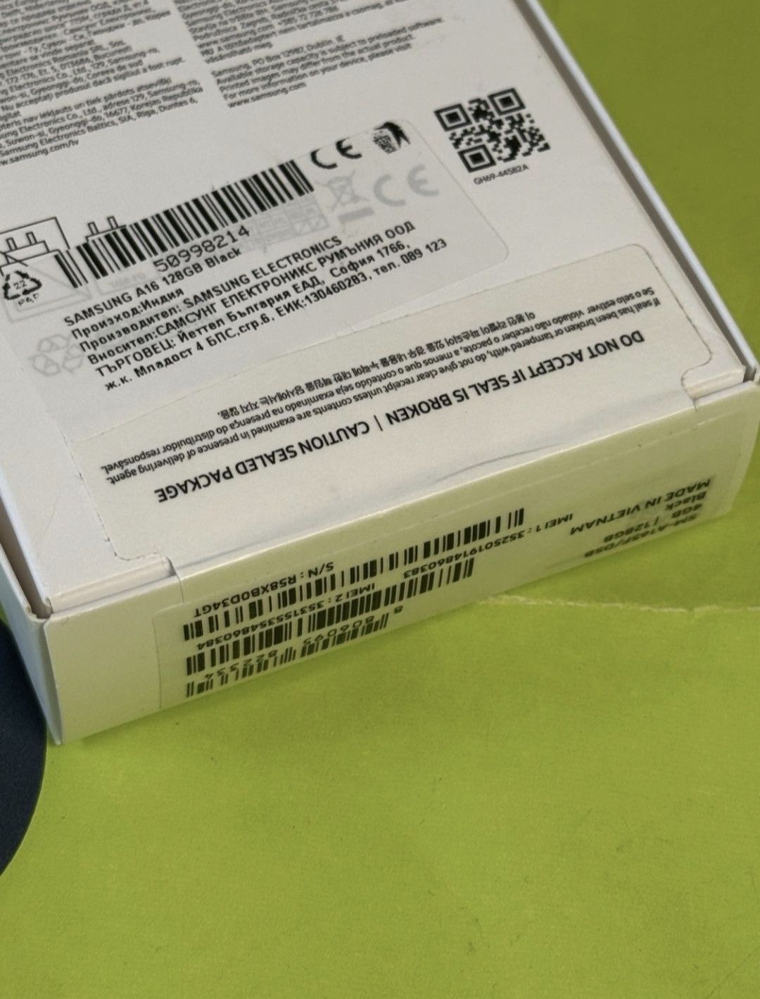 ЗАПЕЧАТАН 128GB Samsung A16 4G Yettel Гаранция 3г. 2028 Черен / Black