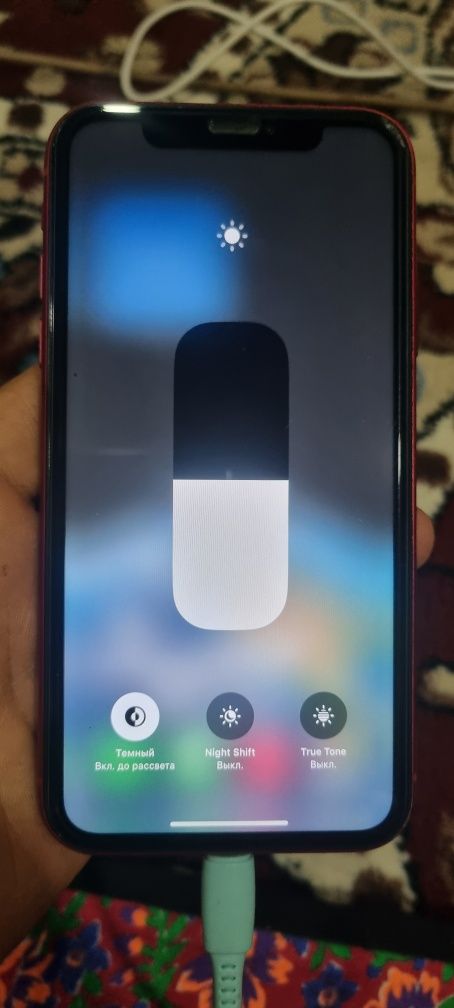 iPhone XR garantiya