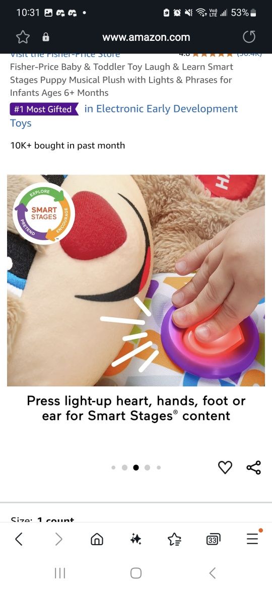 Vtech интерактивная собака