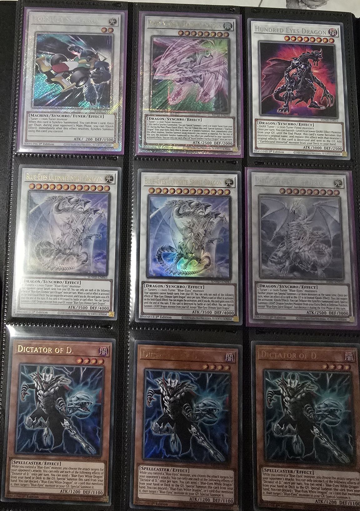 Yu-Gi-Oh! карти.
