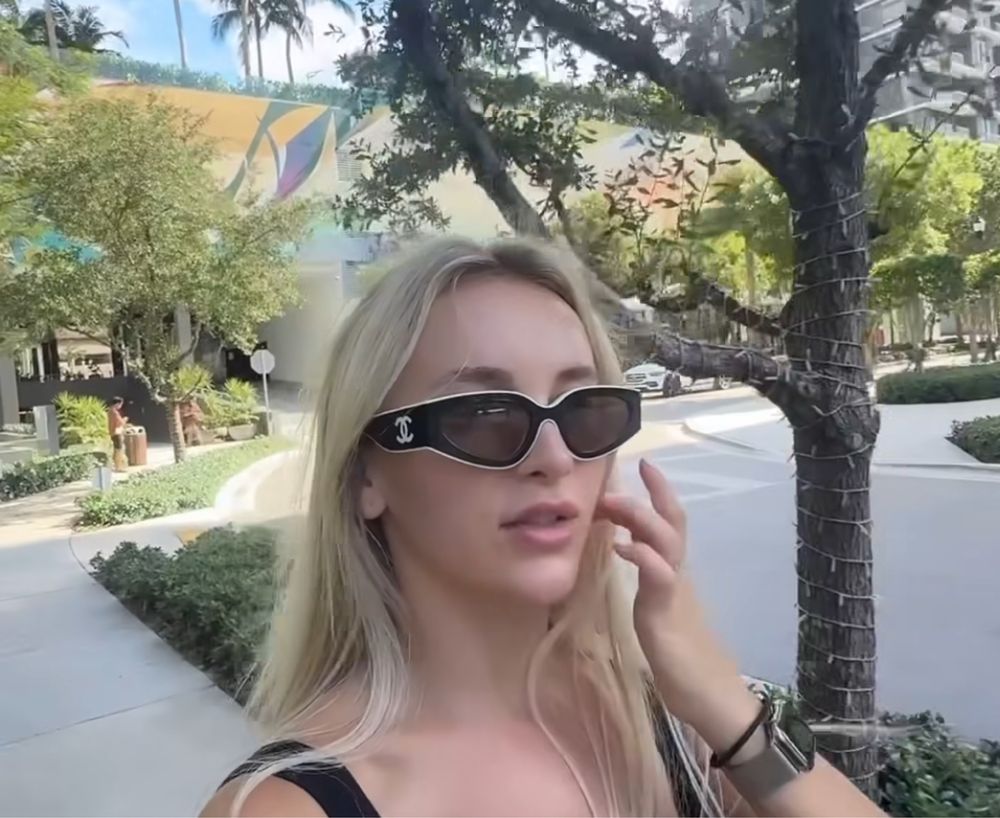 Продавам слънчеви очила Chanel