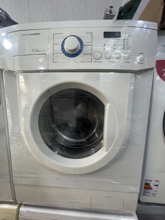 Kir yuvish mashinasi