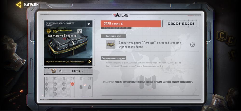 Продам ак Call of Duty