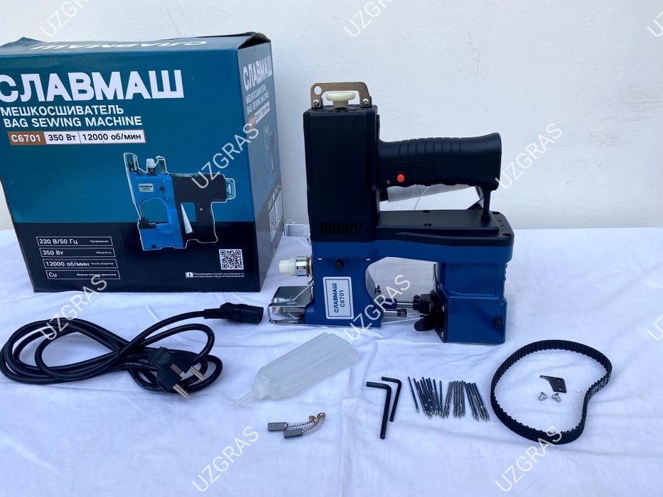 Бепул доставка коп машинка qop tikadigan мешокшватель мешкозашывочная