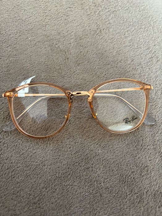 Ochelari de vedere Ray Ban