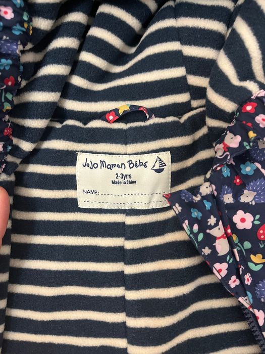 Космонавти момиче 2-3г