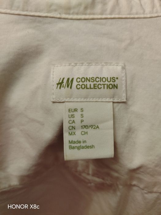 Yevropeyskiy Wvetsadan kegan koynela skidkada