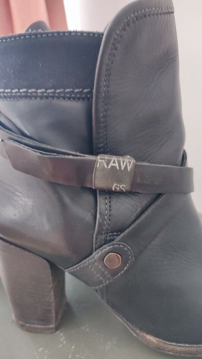Боти 37 G-Star raw
