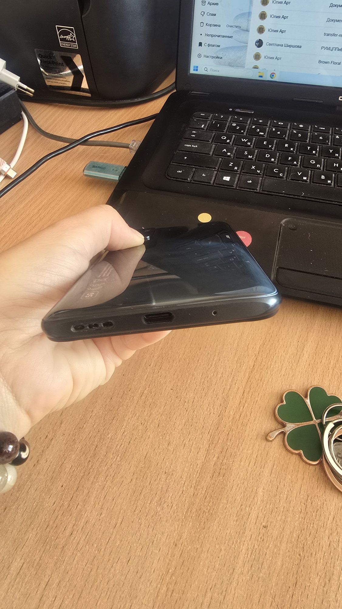 Продам POCO M3 PRO