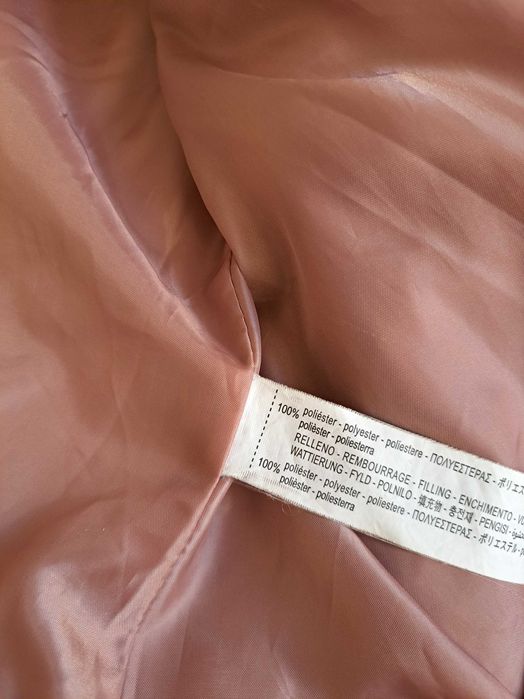 Розово яке Bershka