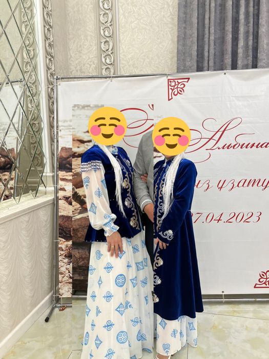 Бешпент кажекей сатылады