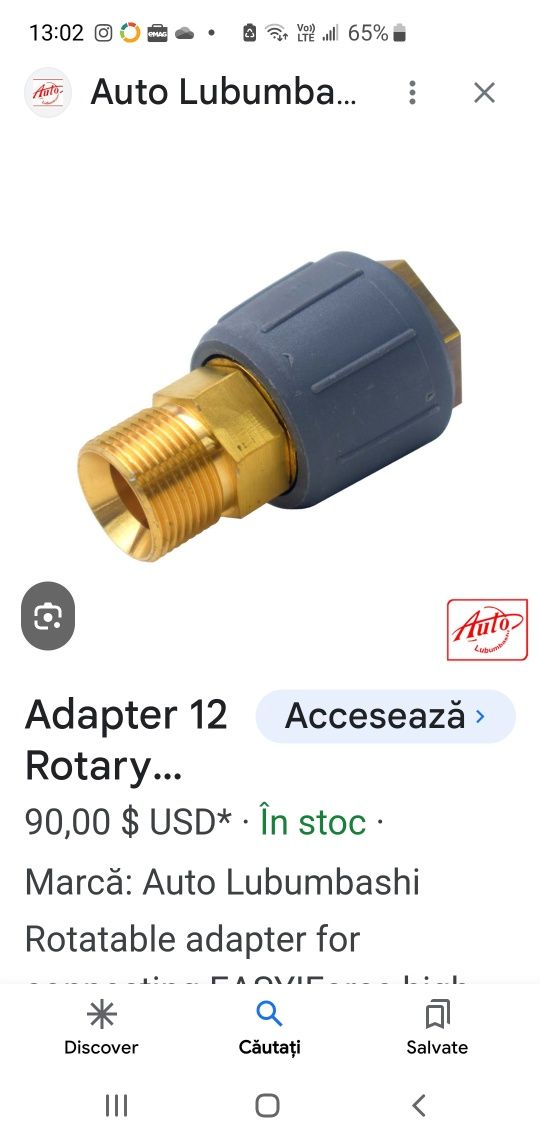 Karcher .cupla rapida  si conector anti rasucire furtun