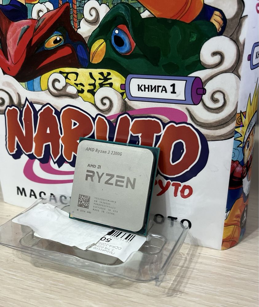 Ryzen 5 2200G processor