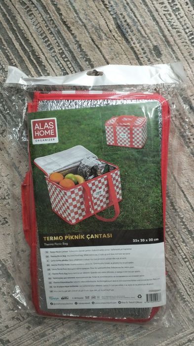 Гриль турецкий приврзной