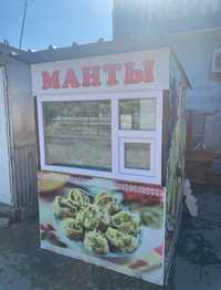 Продам киоск бутик