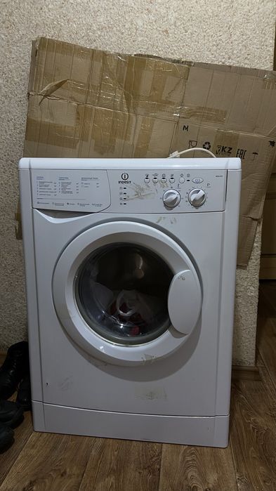 стиральная машинка