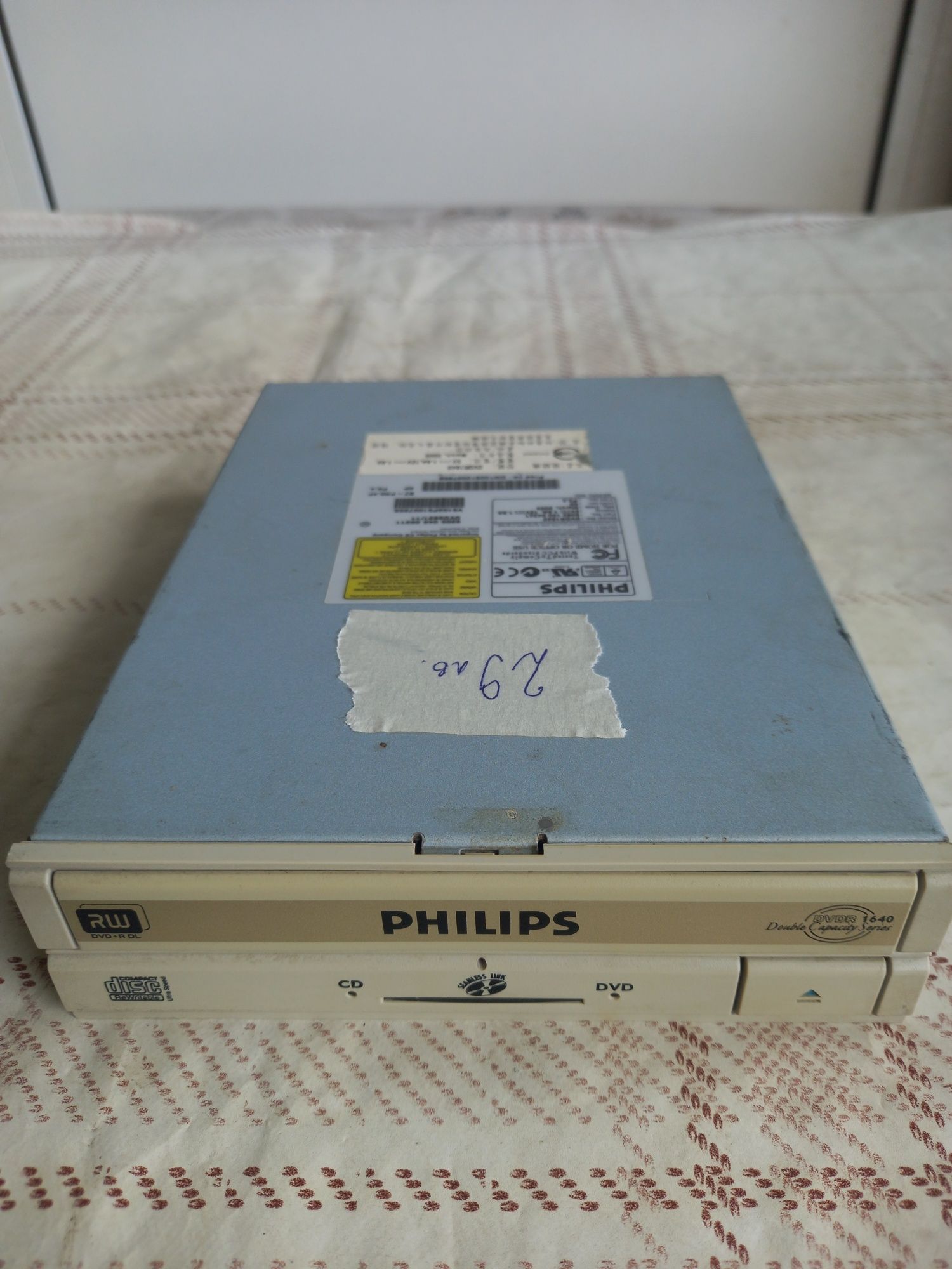 Ретро CD дискове.