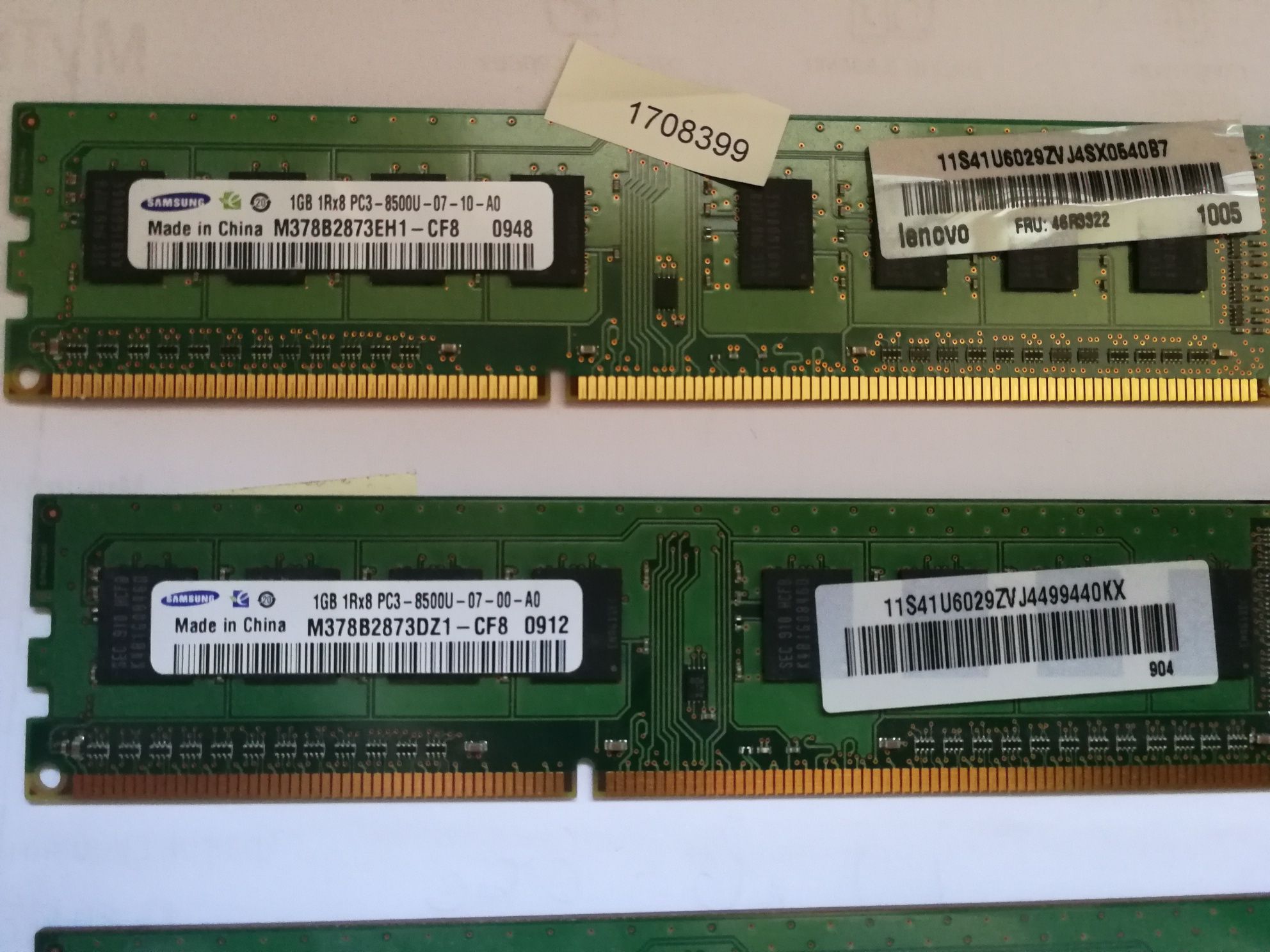 RAM Памет DDR3 1066 MHz и 1333 MHz на модули от 1GB