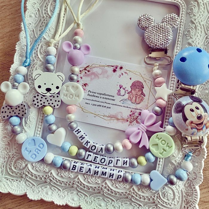 Клипс , държач на биберон